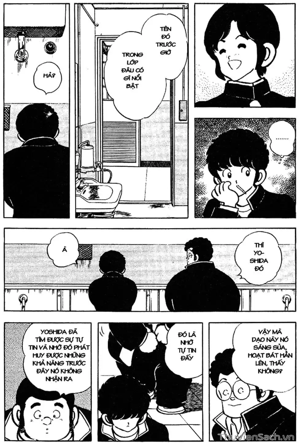 Truyện Tranh Tầm Với - Touch trang 3