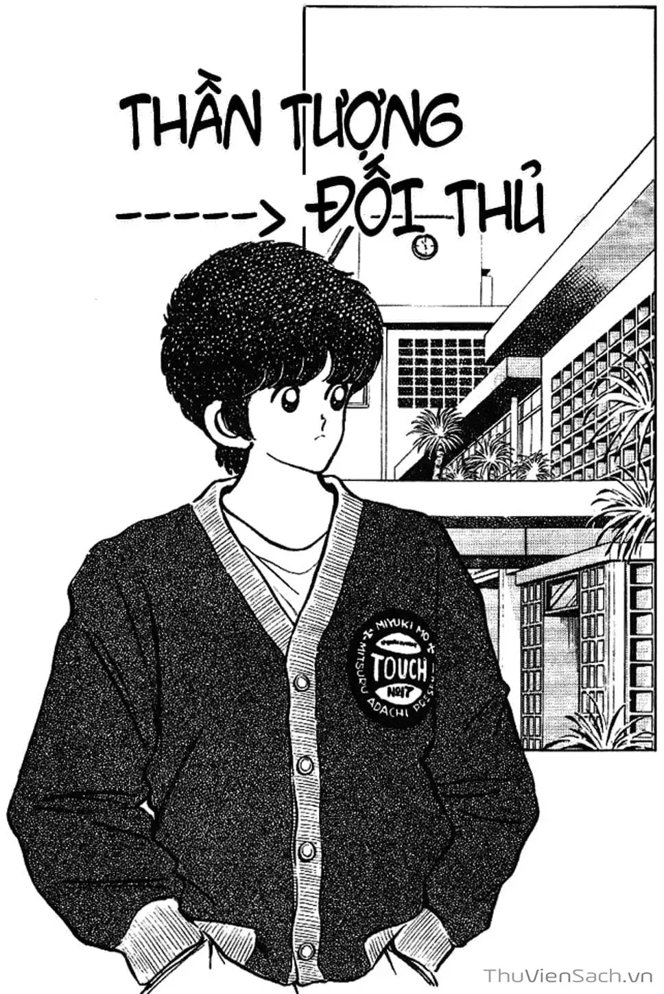 Truyện Tranh Tầm Với - Touch trang 3