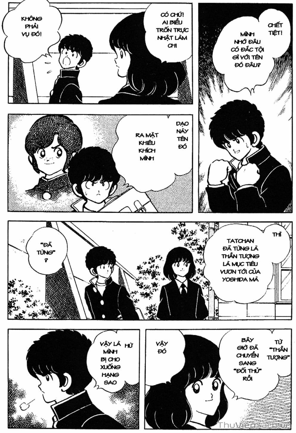 Truyện Tranh Tầm Với - Touch trang 3