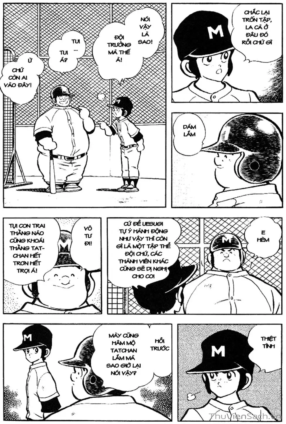 Truyện Tranh Tầm Với - Touch trang 3