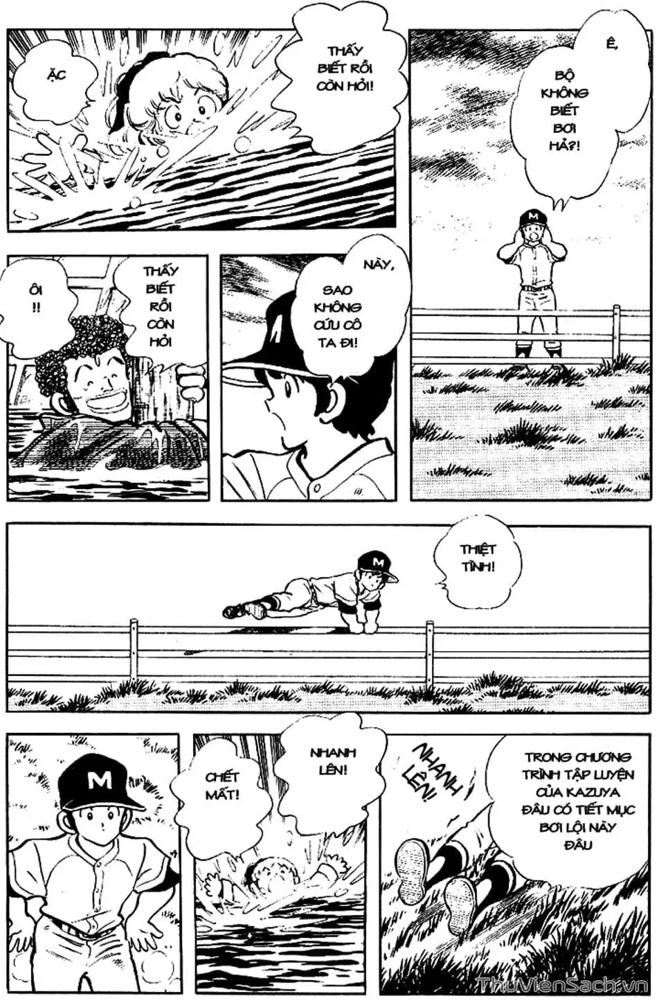 Truyện Tranh Tầm Với - Touch trang 3