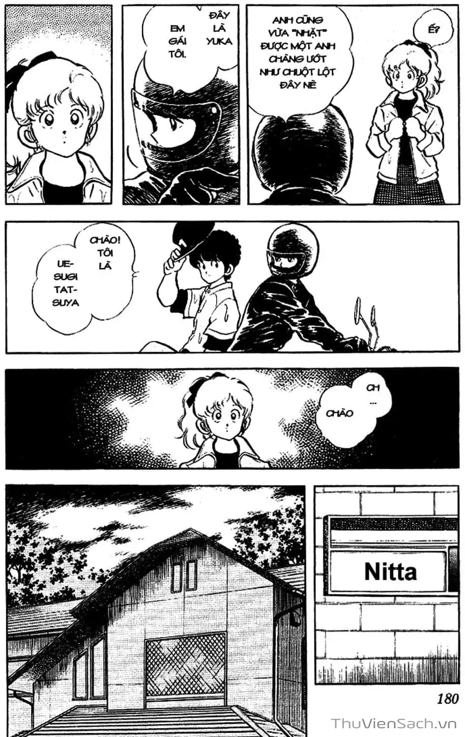 Truyện Tranh Tầm Với - Touch trang 3