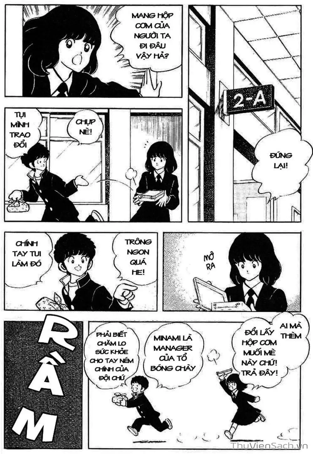 Truyện Tranh Tầm Với - Touch trang 3
