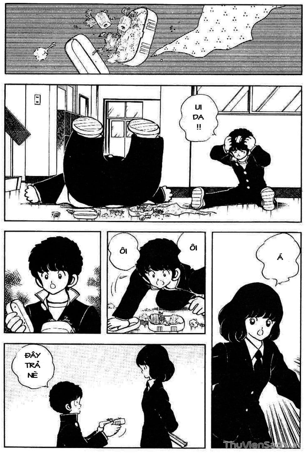 Truyện Tranh Tầm Với - Touch trang 3