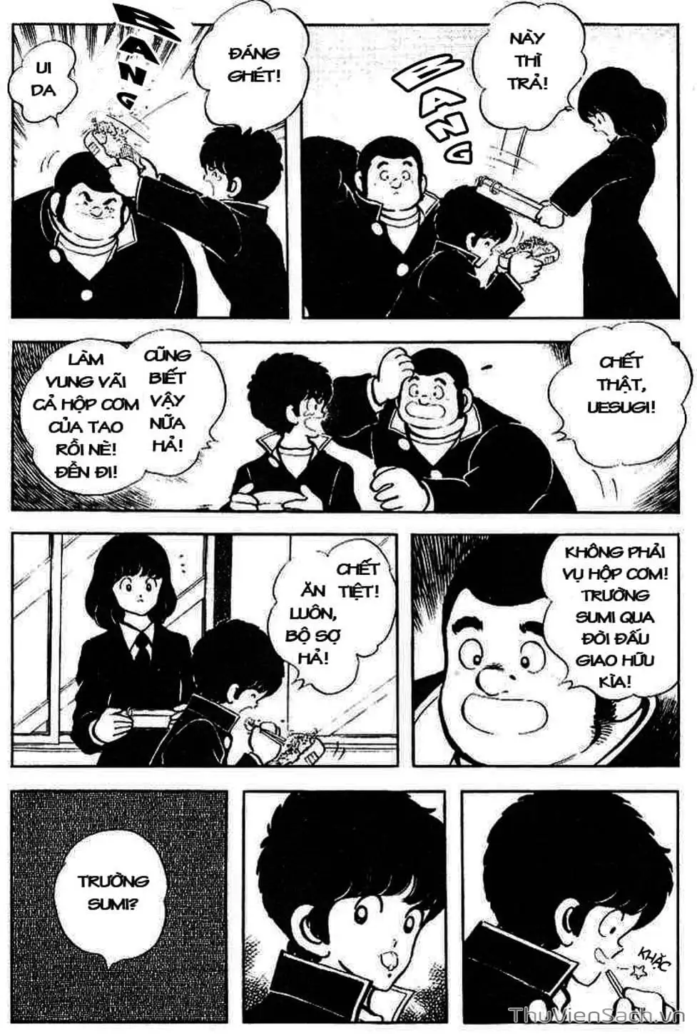 Truyện Tranh Tầm Với - Touch trang 3