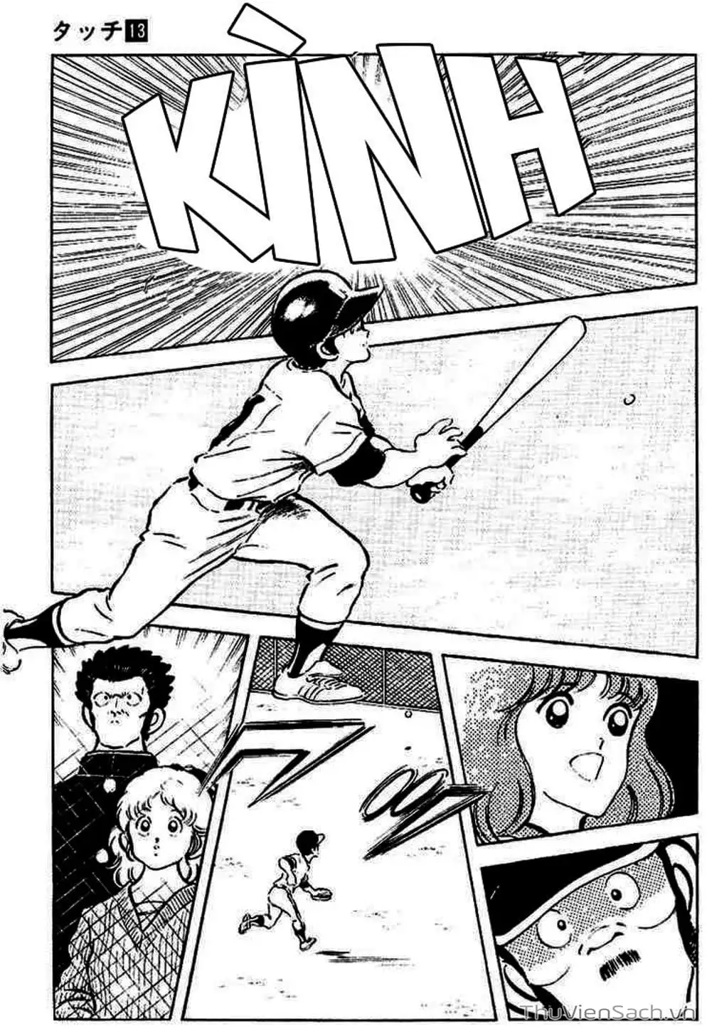 Truyện Tranh Tầm Với - Touch trang 3