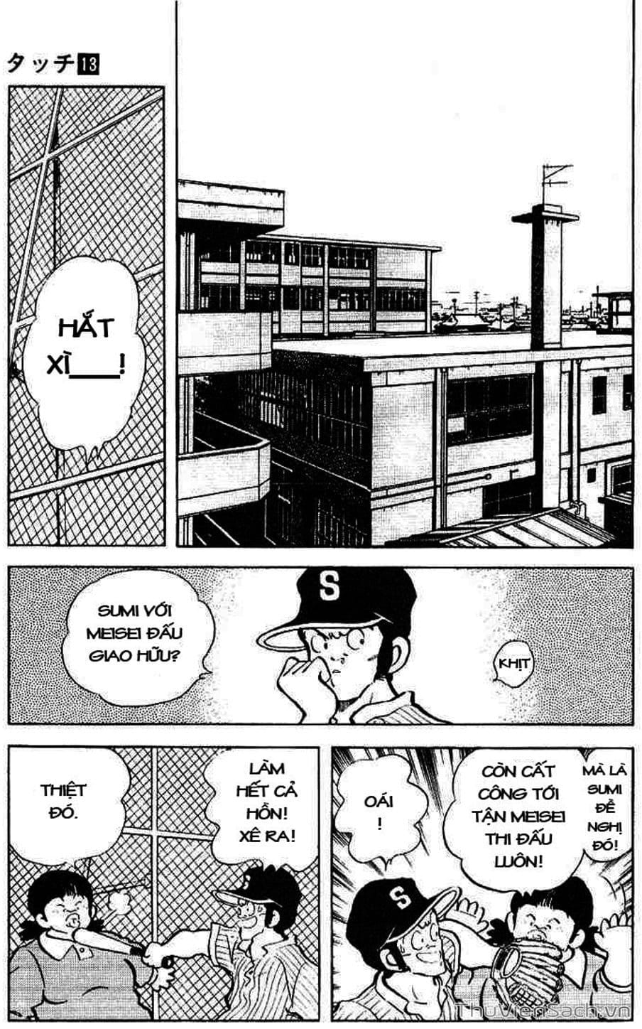 Truyện Tranh Tầm Với - Touch trang 3