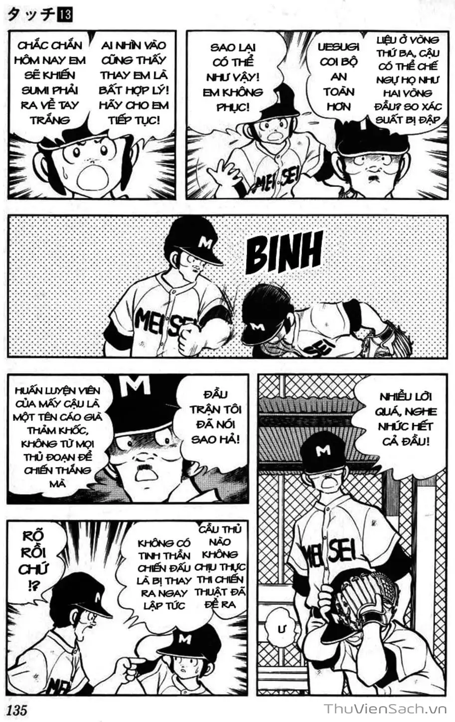 Truyện Tranh Tầm Với - Touch trang 3