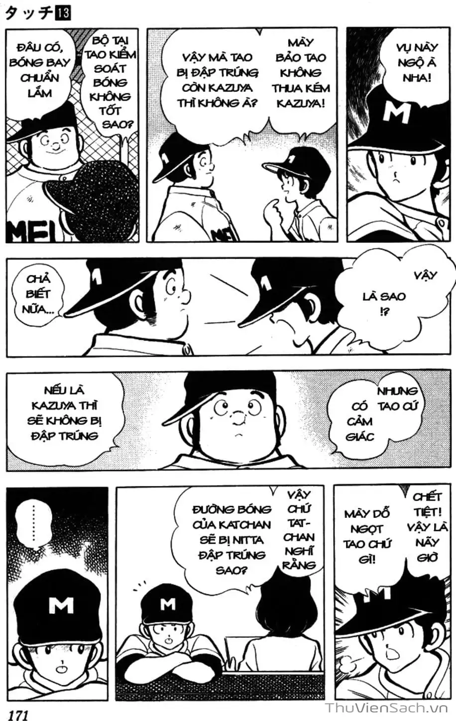 Truyện Tranh Tầm Với - Touch trang 3