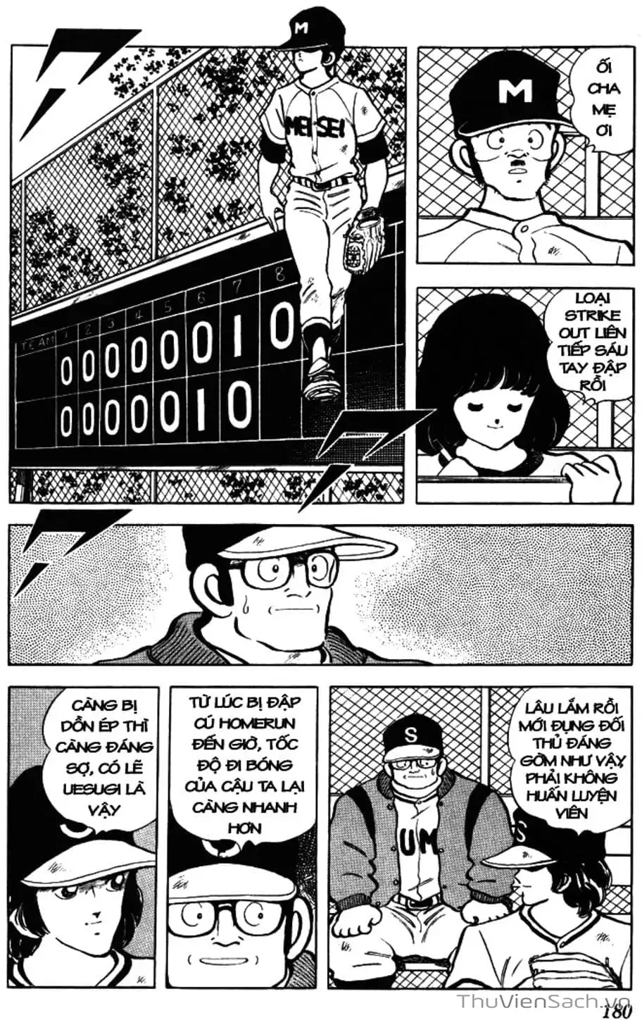 Truyện Tranh Tầm Với - Touch trang 3