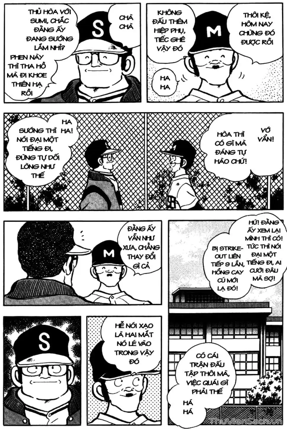 Truyện Tranh Tầm Với - Touch trang 3