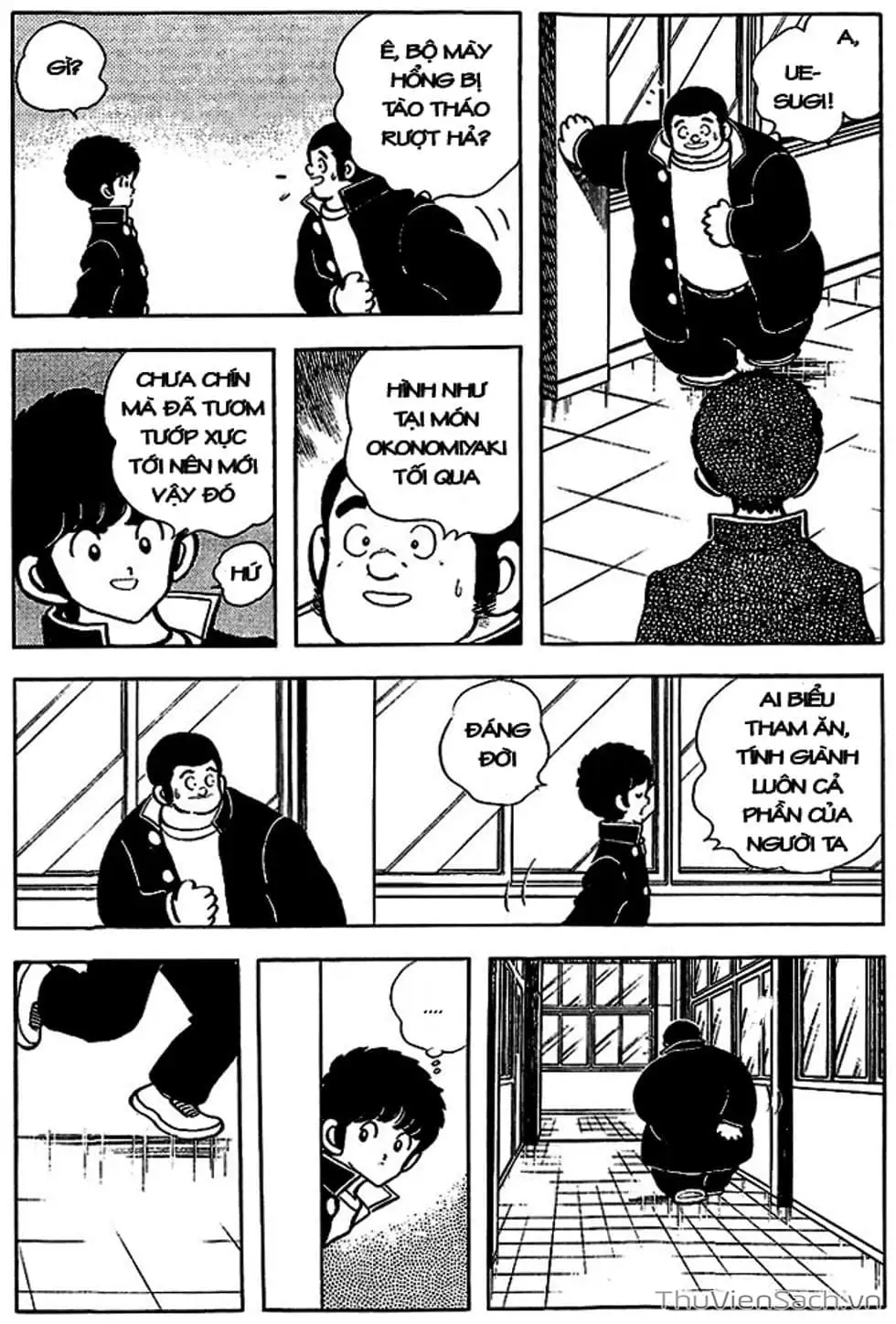 Truyện Tranh Tầm Với - Touch trang 3