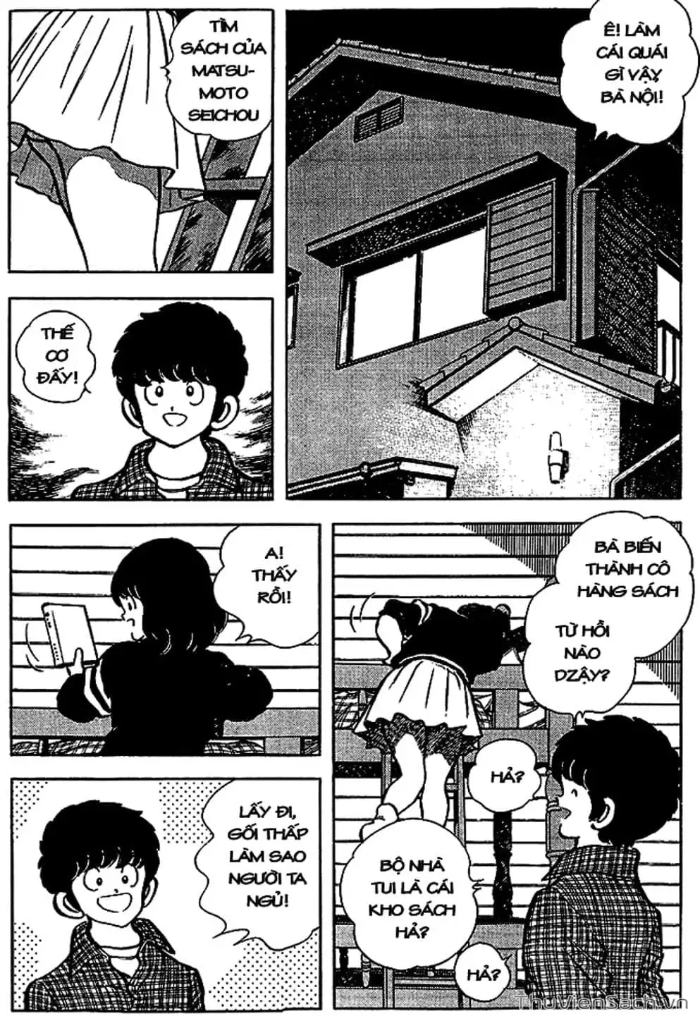 Truyện Tranh Tầm Với - Touch trang 3