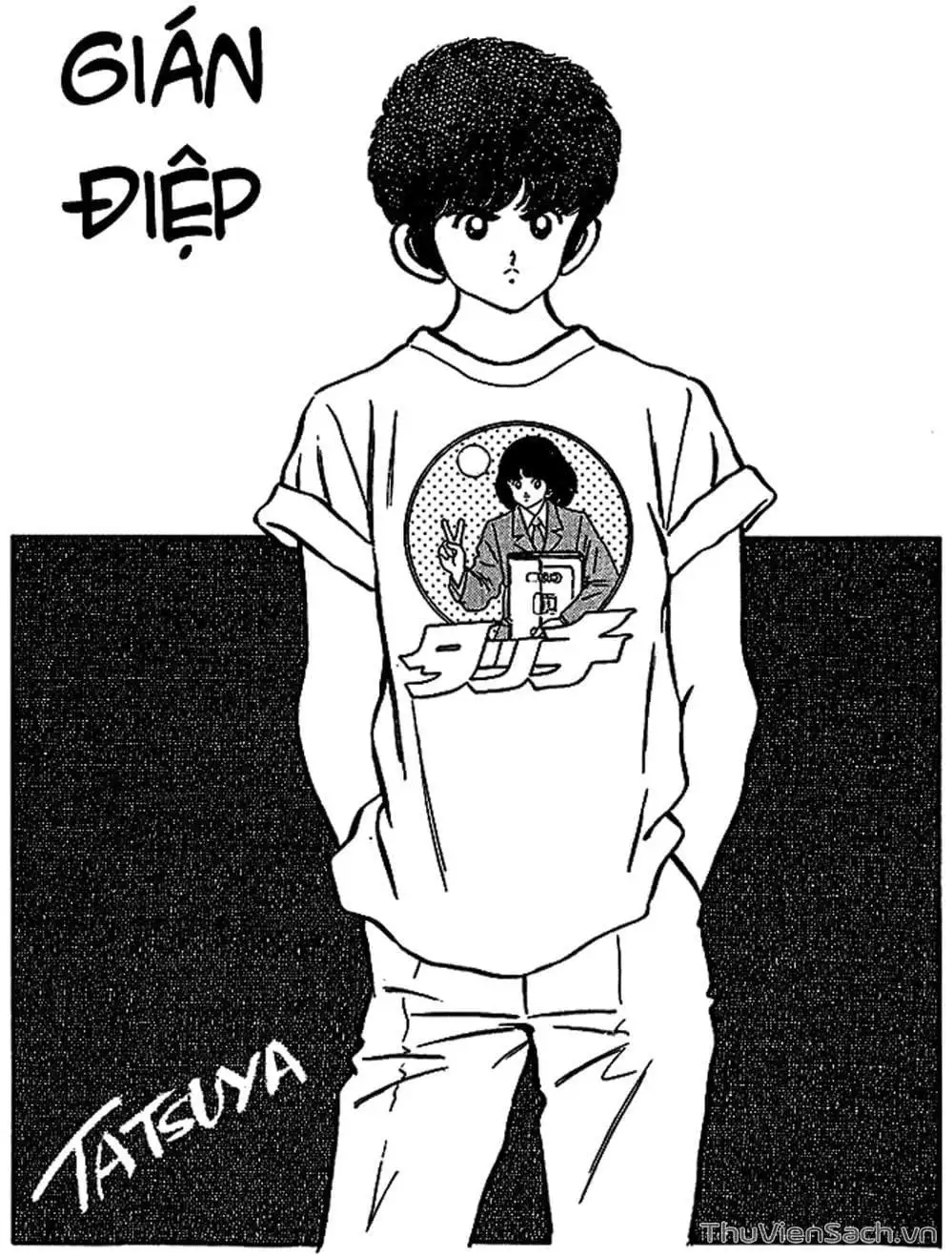 Truyện Tranh Tầm Với - Touch trang 3