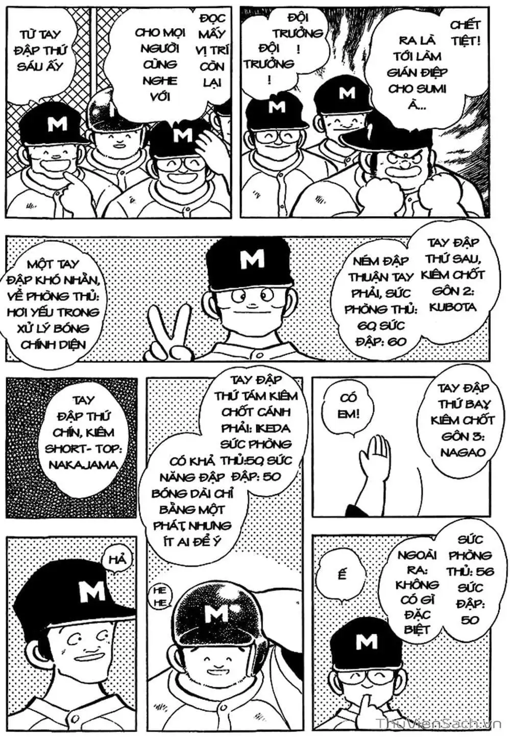 Truyện Tranh Tầm Với - Touch trang 3