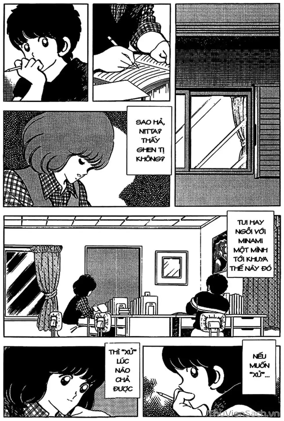 Truyện Tranh Tầm Với - Touch trang 3