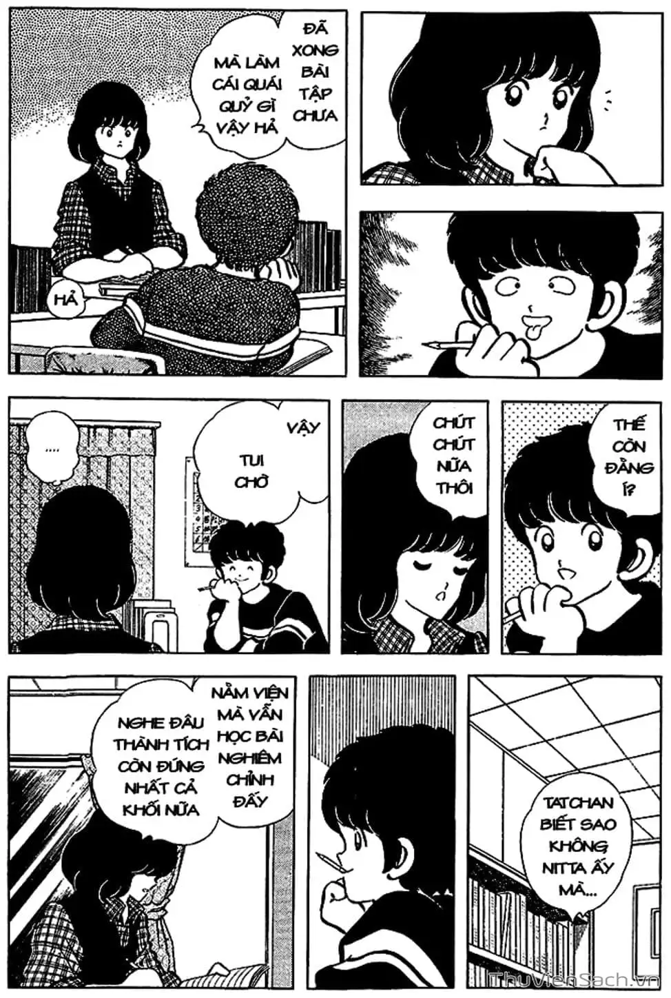 Truyện Tranh Tầm Với - Touch trang 3