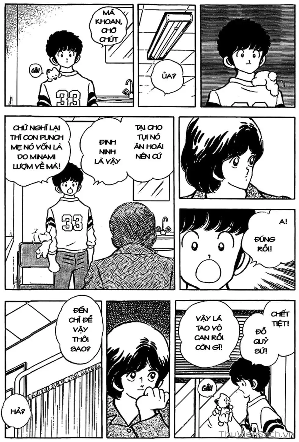 Truyện Tranh Tầm Với - Touch trang 3