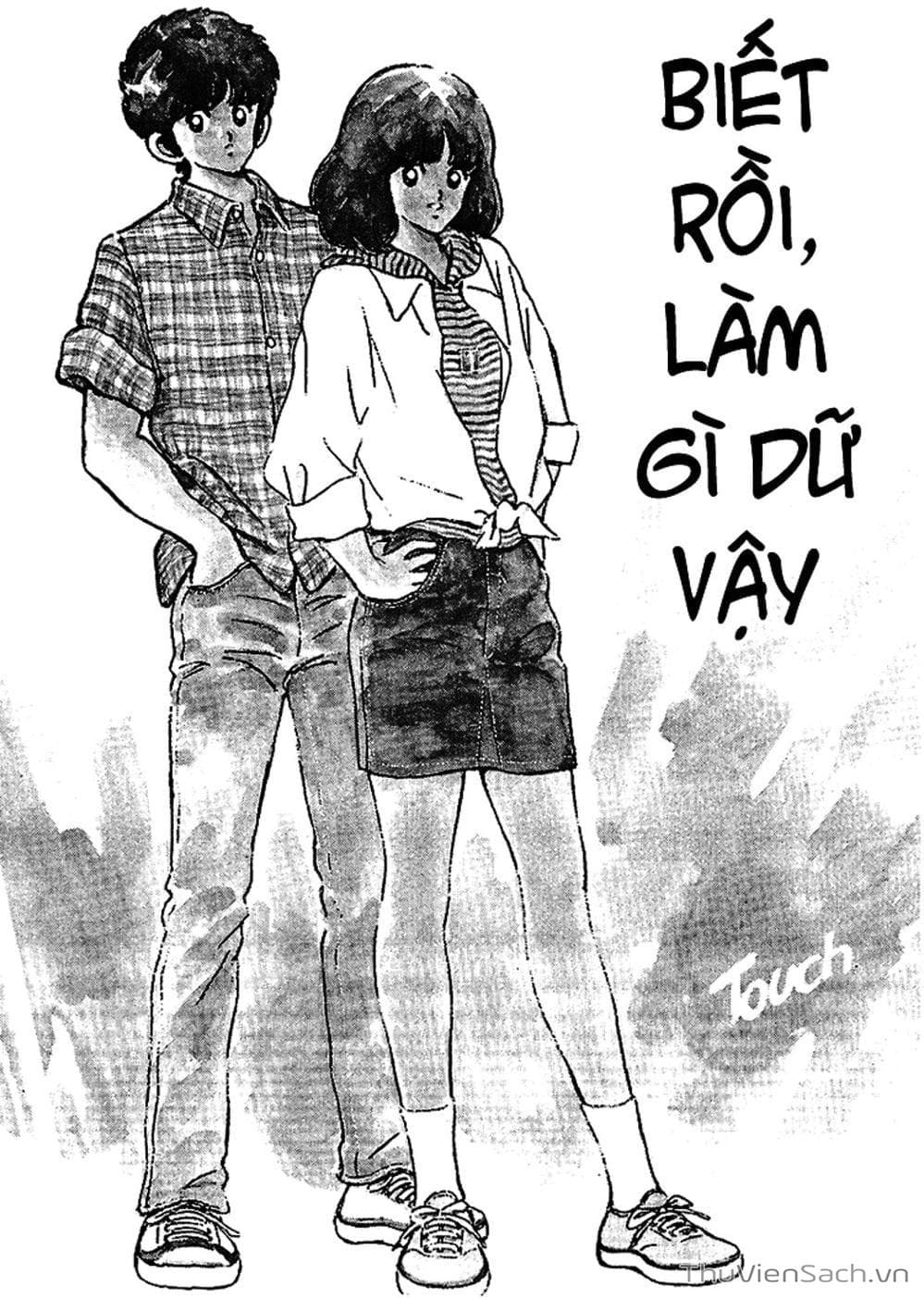 Truyện Tranh Tầm Với - Touch trang 3