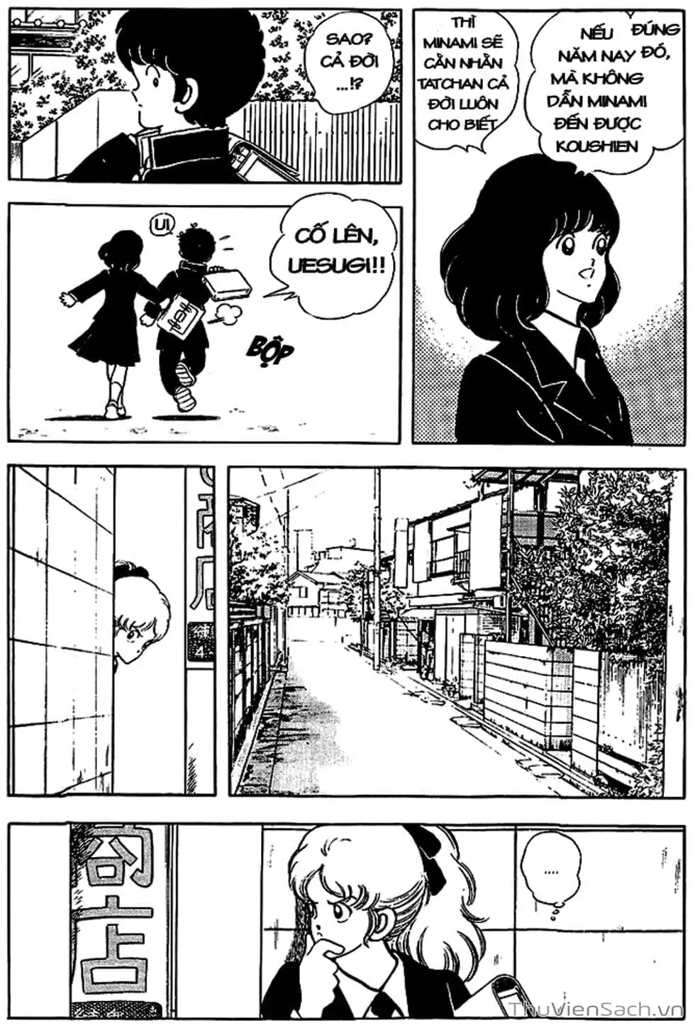 Truyện Tranh Tầm Với - Touch trang 3