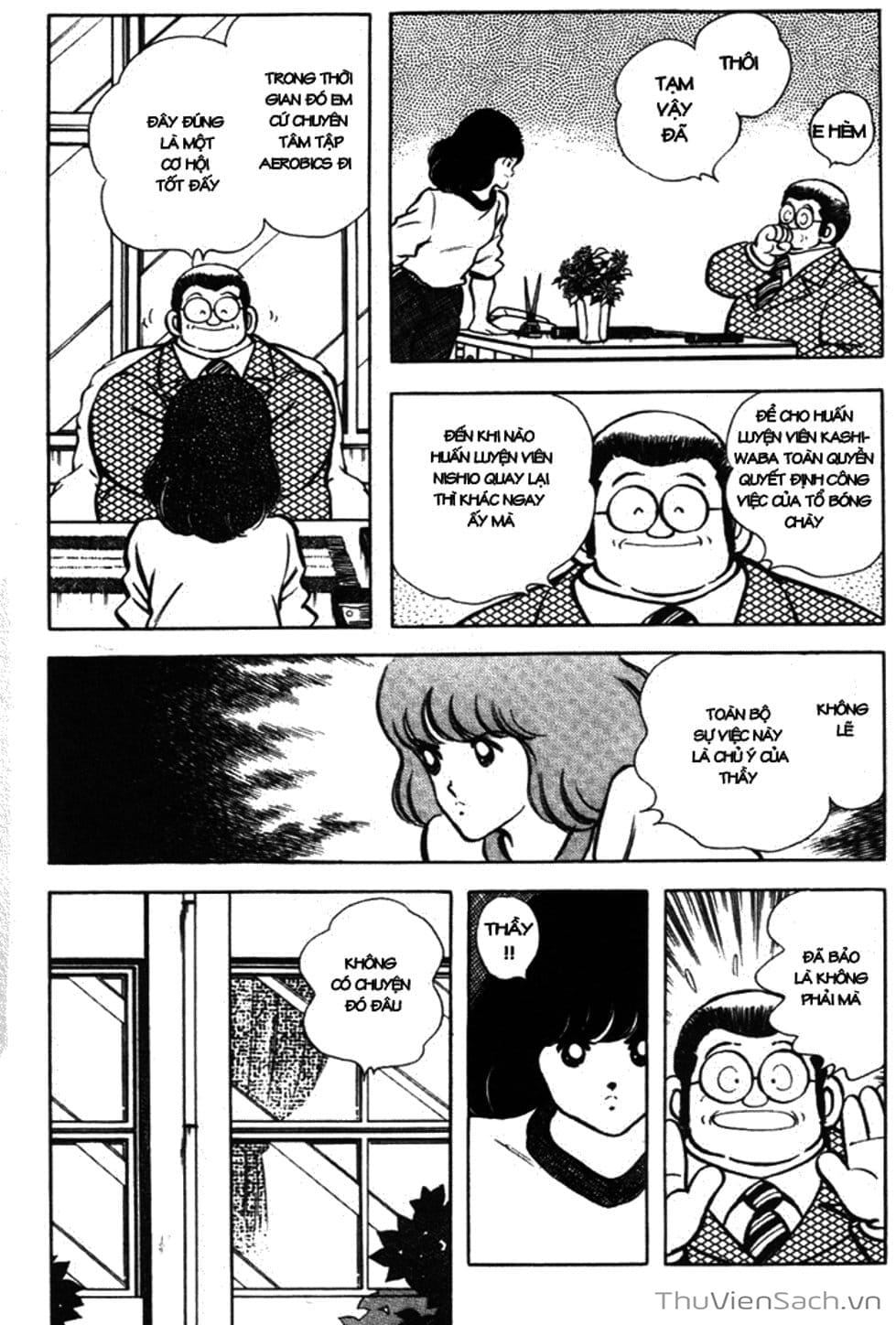 Truyện Tranh Tầm Với - Touch trang 3