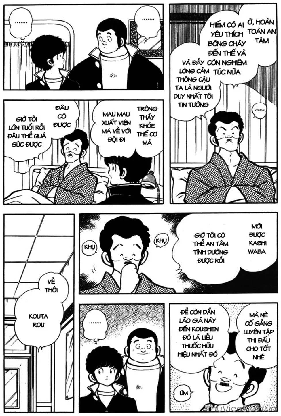 Truyện Tranh Tầm Với - Touch trang 3