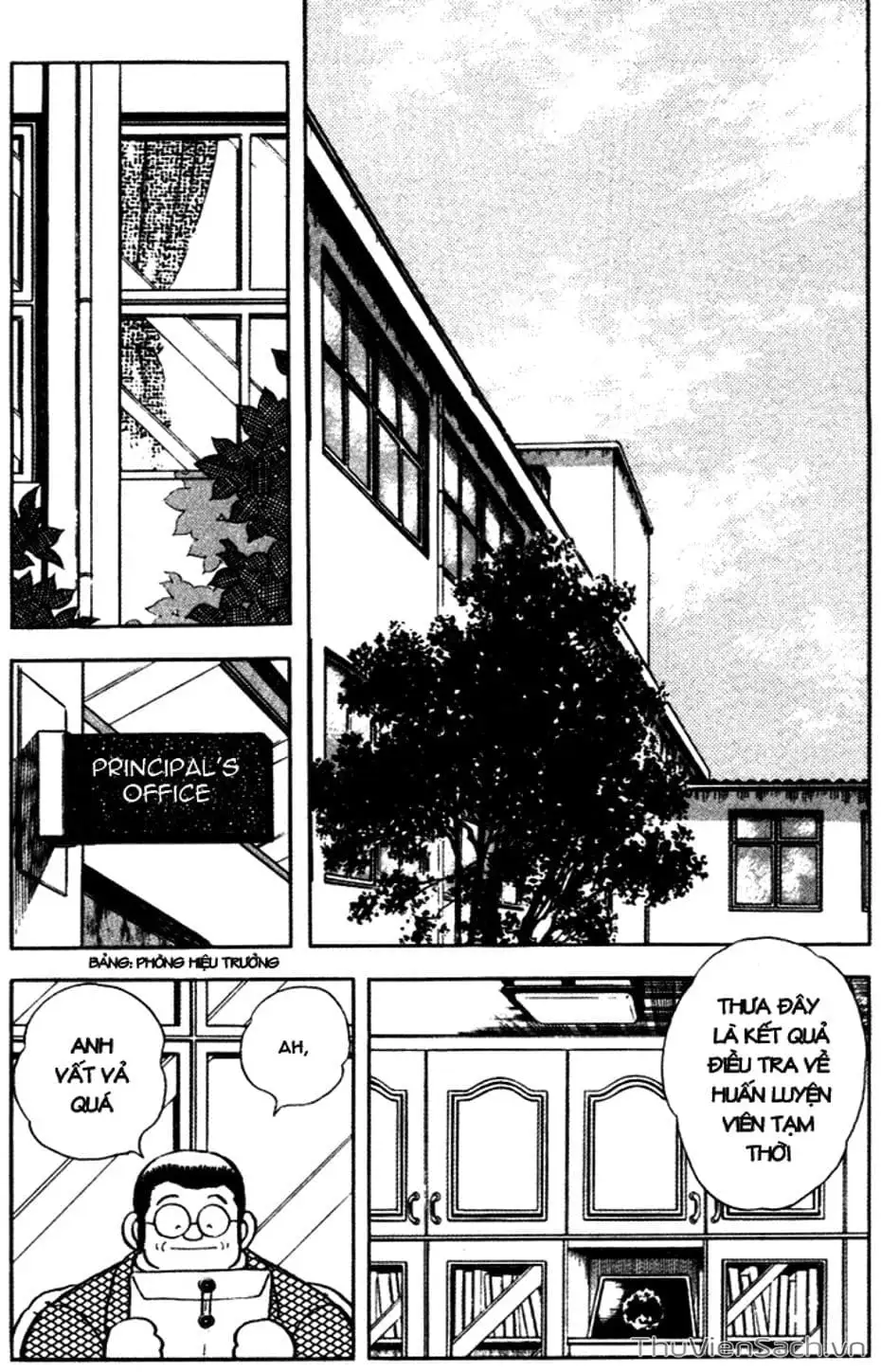 Truyện Tranh Tầm Với - Touch trang 3