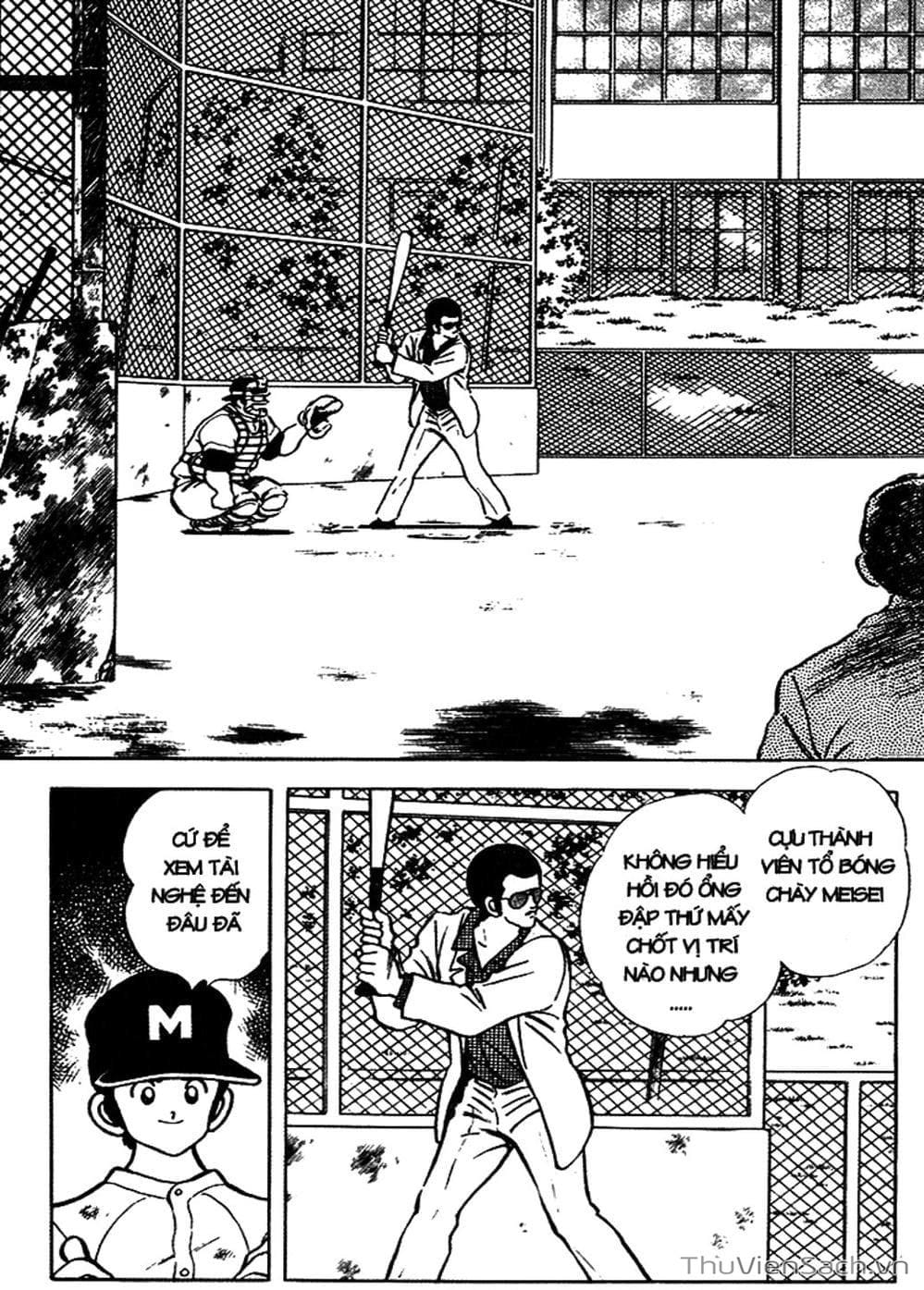 Truyện Tranh Tầm Với - Touch trang 3