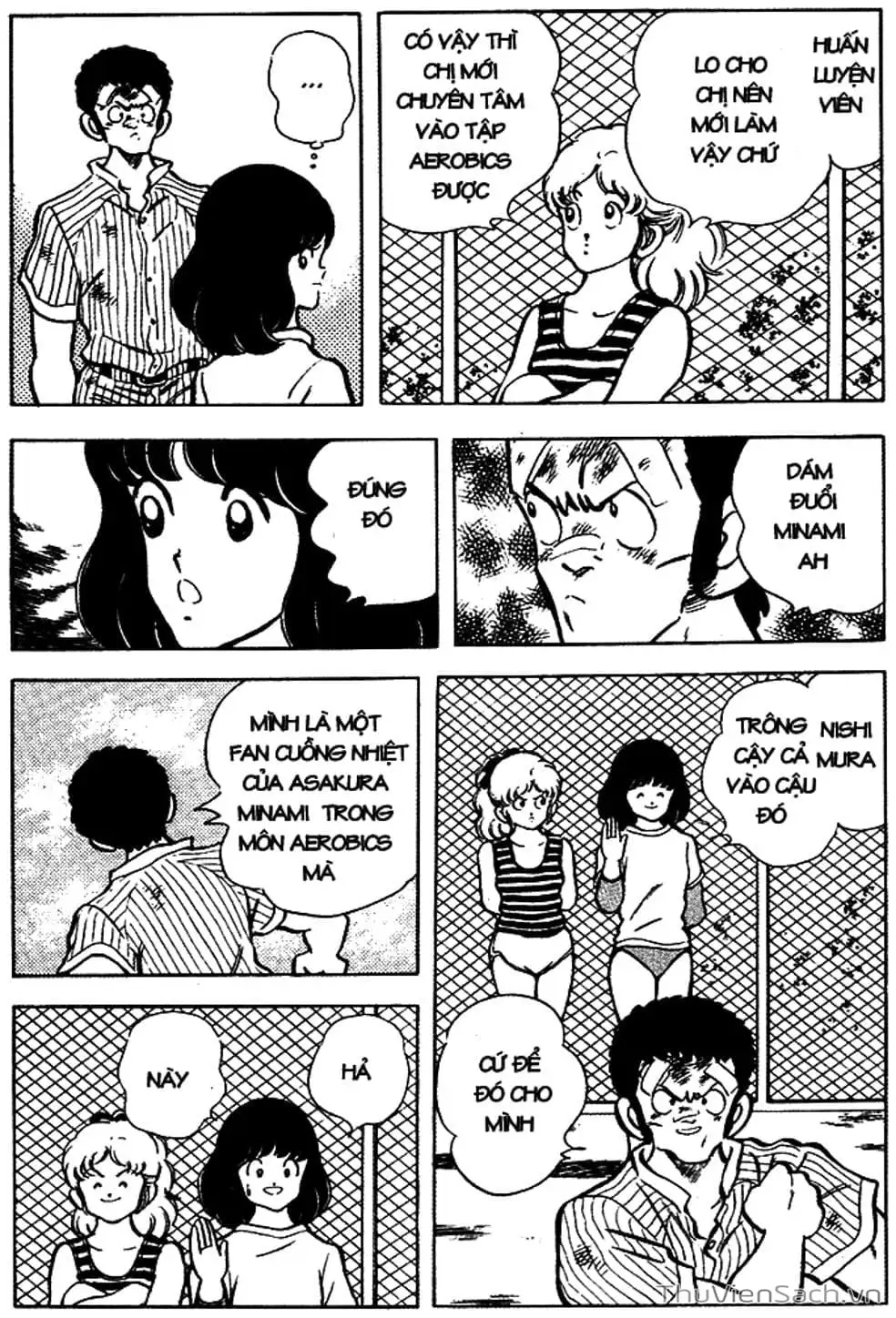 Truyện Tranh Tầm Với - Touch trang 3