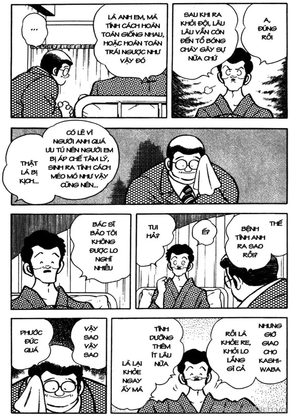 Truyện Tranh Tầm Với - Touch trang 3