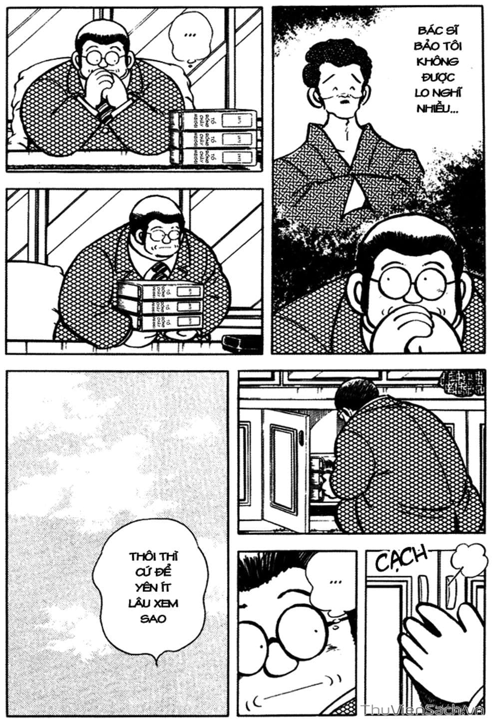 Truyện Tranh Tầm Với - Touch trang 3