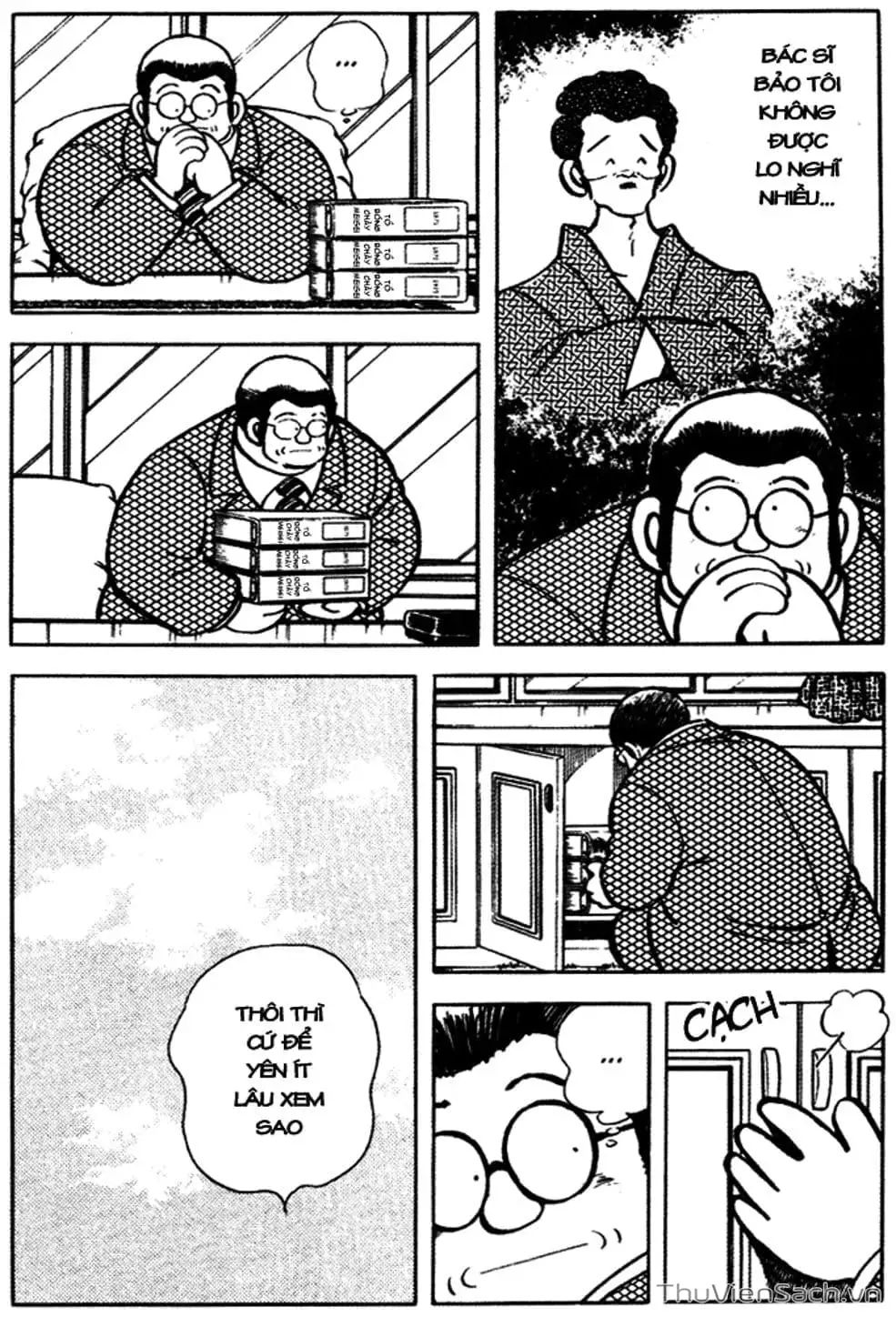 Truyện Tranh Tầm Với - Touch trang 3