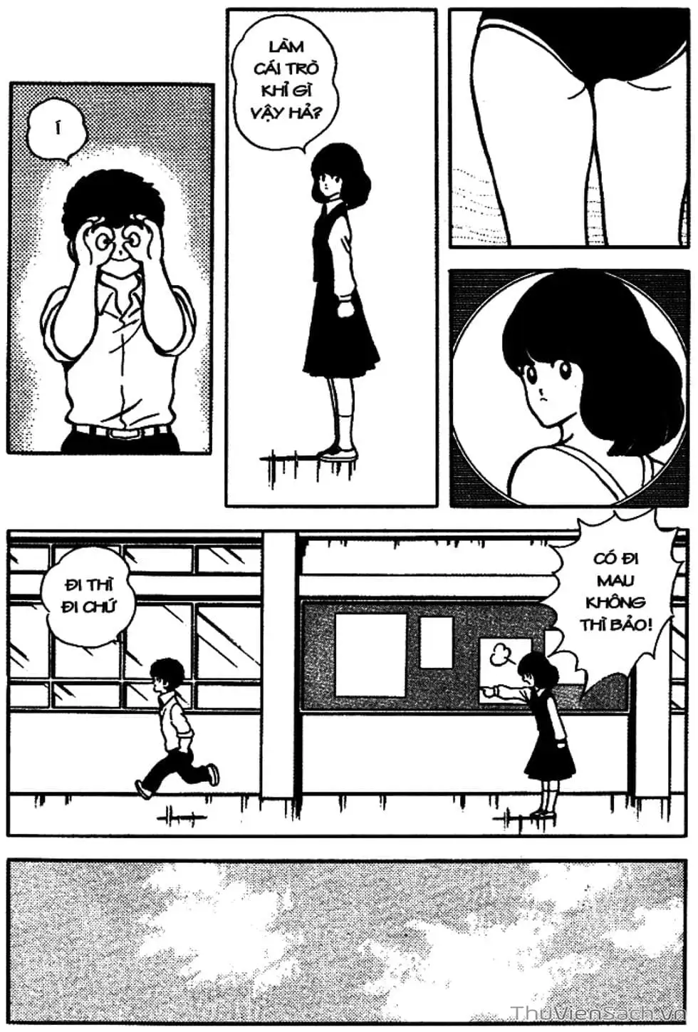 Truyện Tranh Tầm Với - Touch trang 3