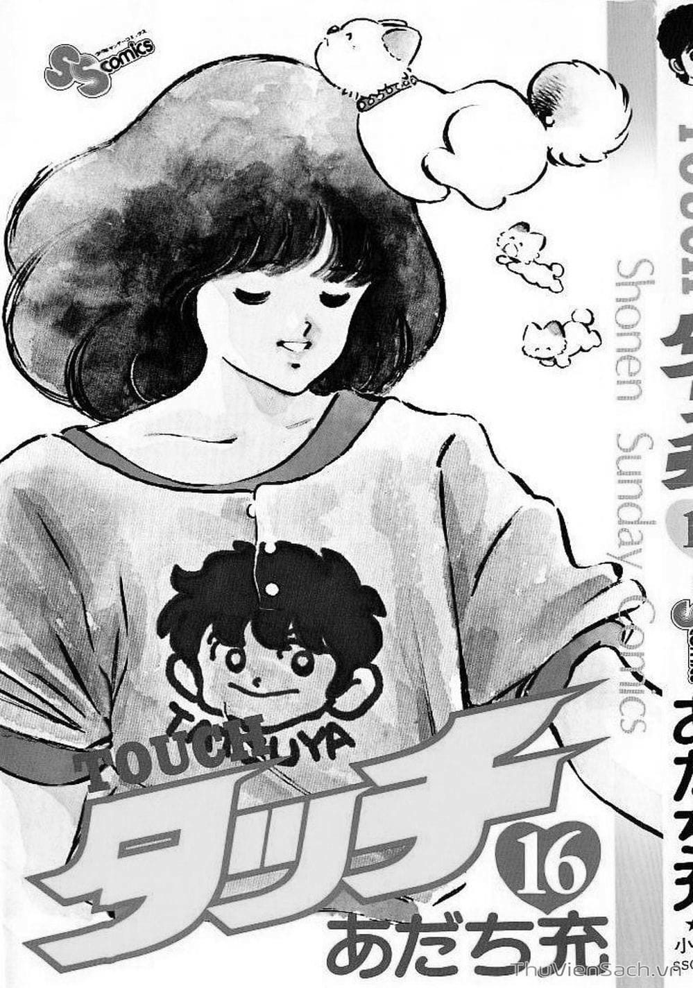 Truyện Tranh Tầm Với - Touch trang 3