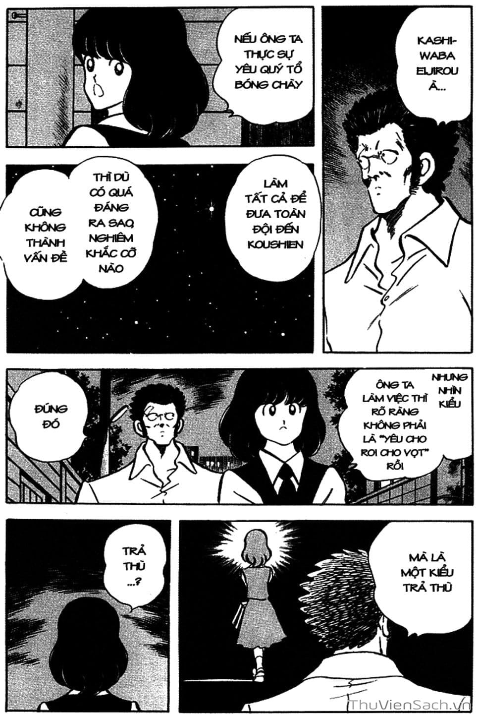 Truyện Tranh Tầm Với - Touch trang 3