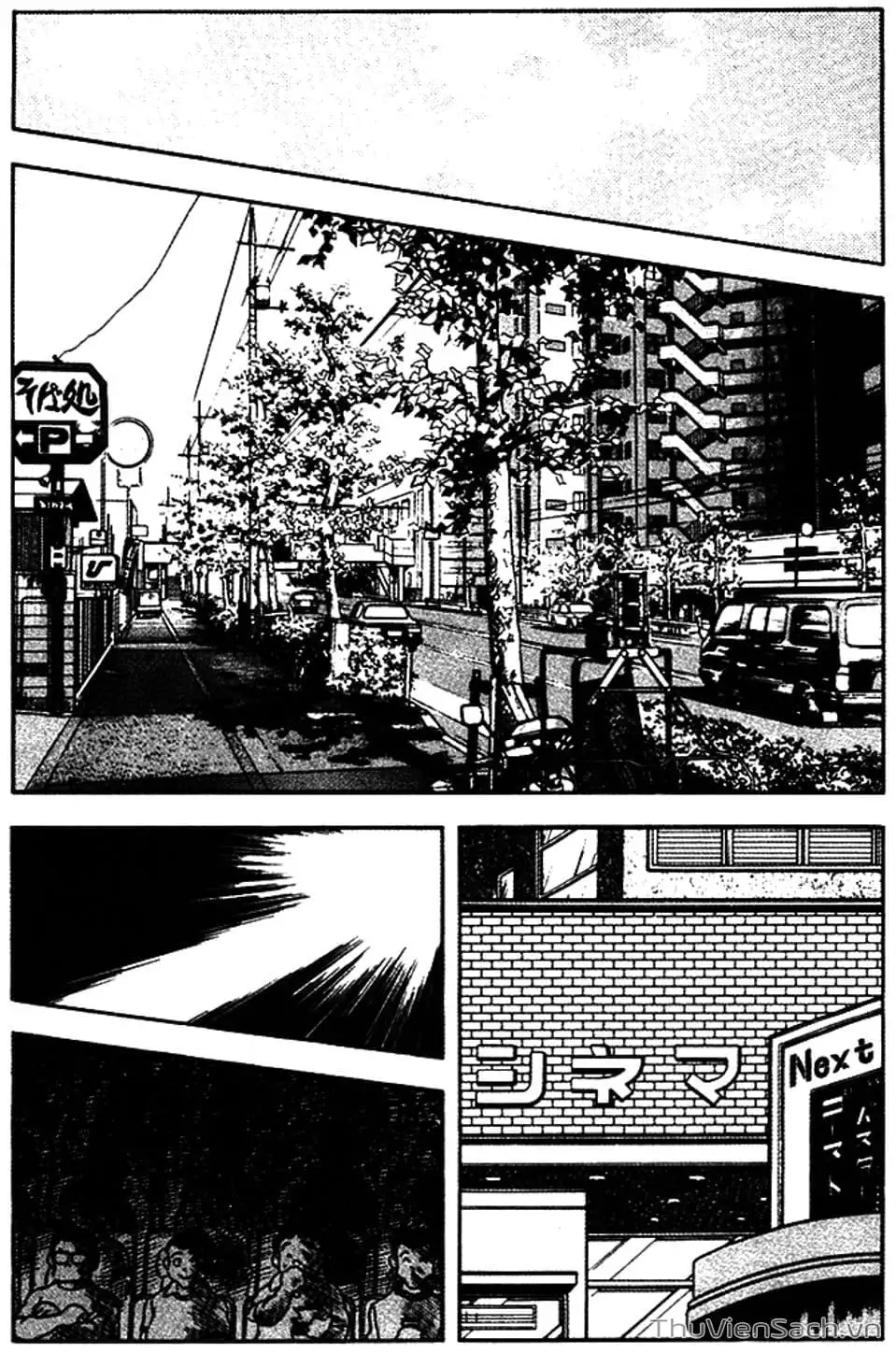 Truyện Tranh Tầm Với - Touch trang 3