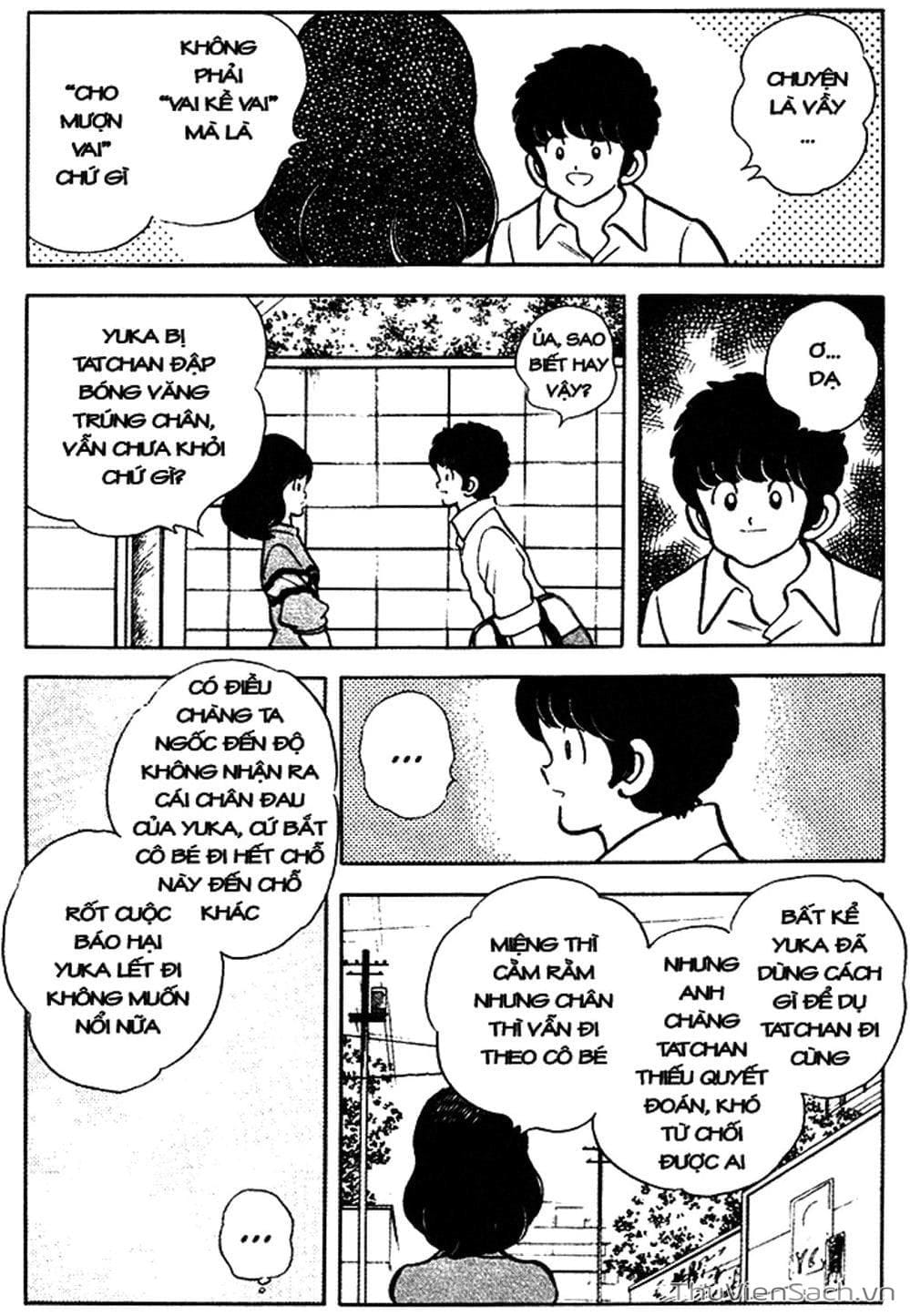 Truyện Tranh Tầm Với - Touch trang 3