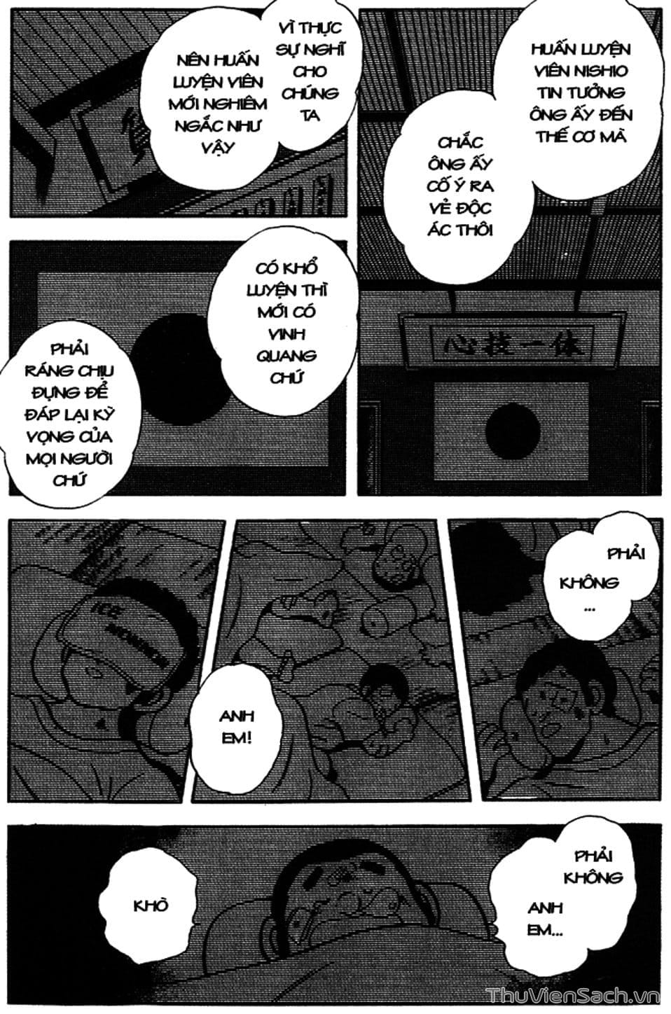 Truyện Tranh Tầm Với - Touch trang 3