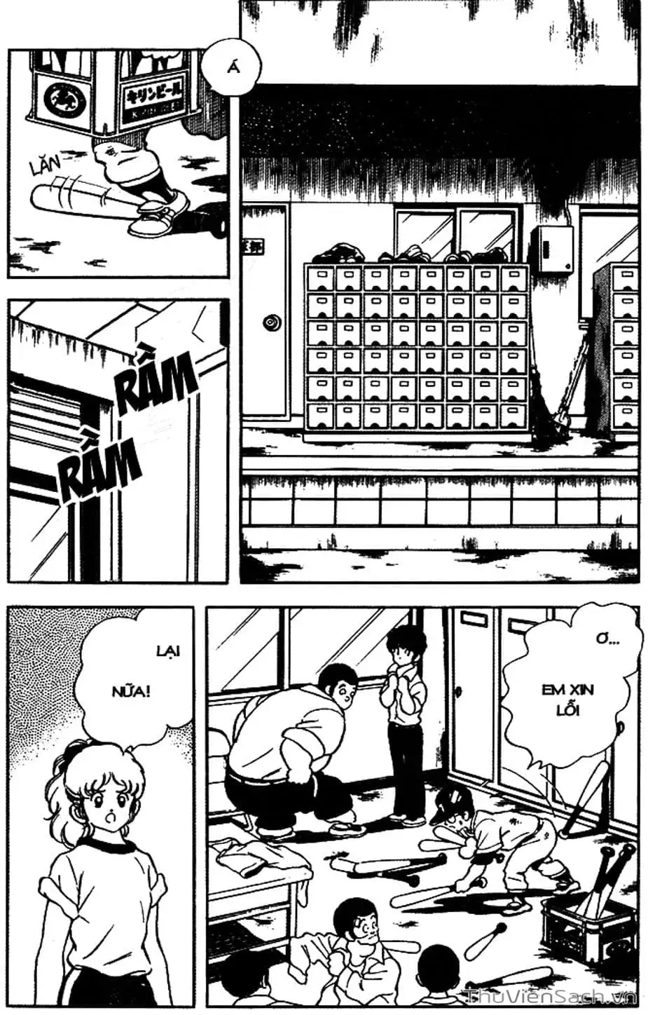 Truyện Tranh Tầm Với - Touch trang 3