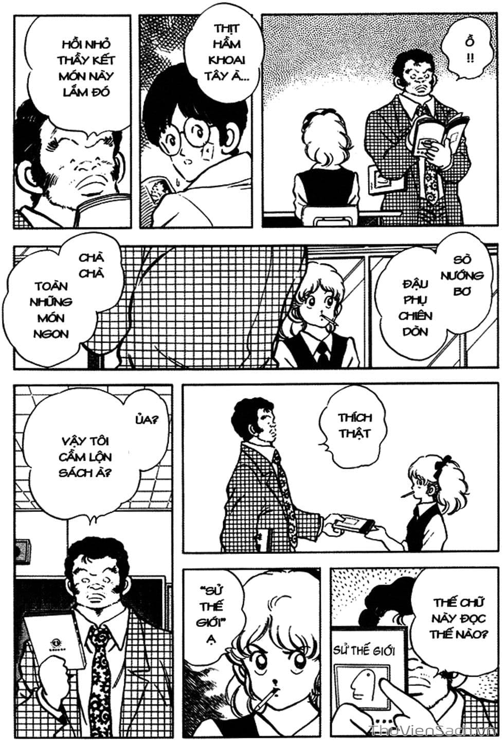 Truyện Tranh Tầm Với - Touch trang 3