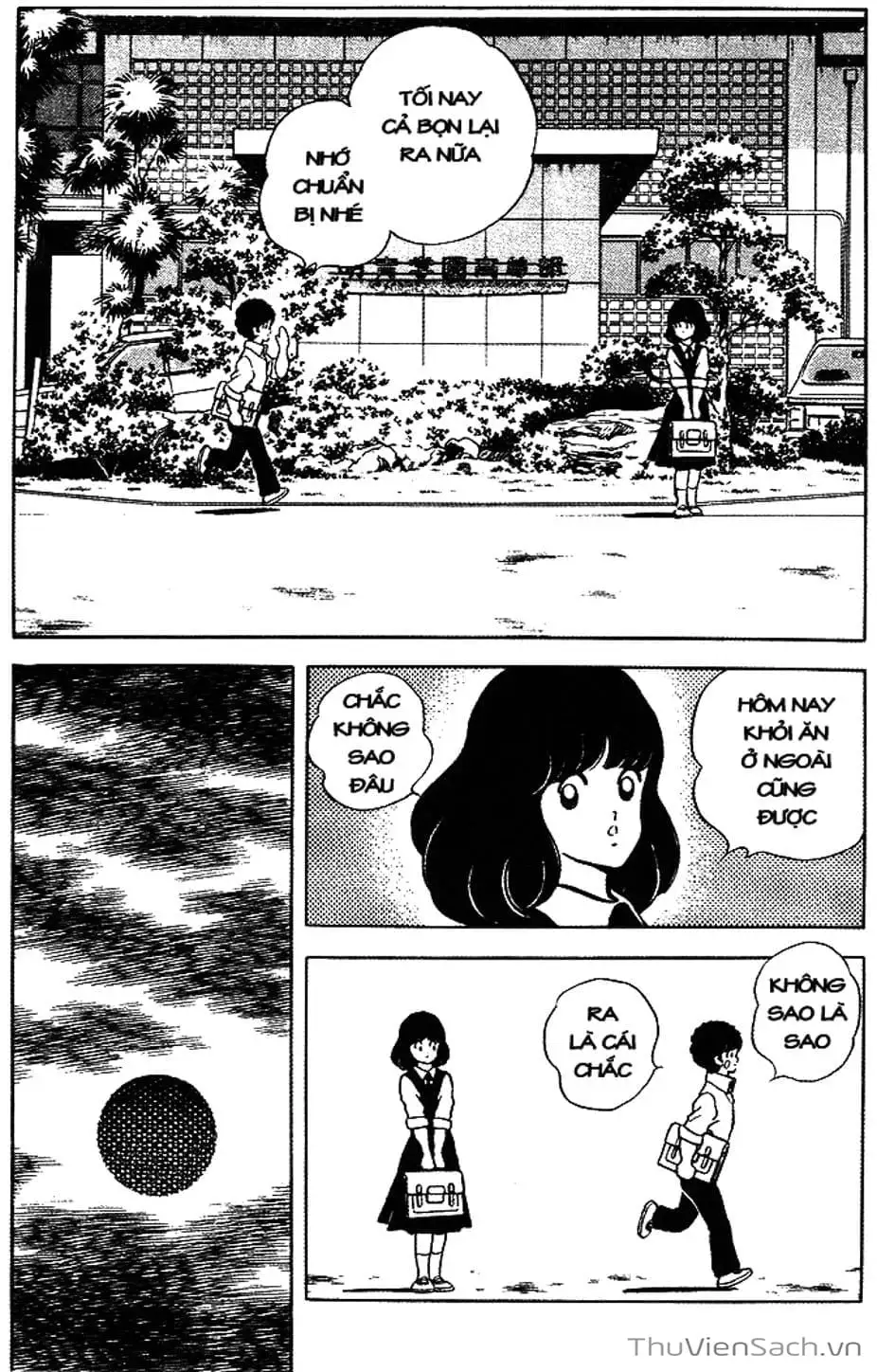 Truyện Tranh Tầm Với - Touch trang 3