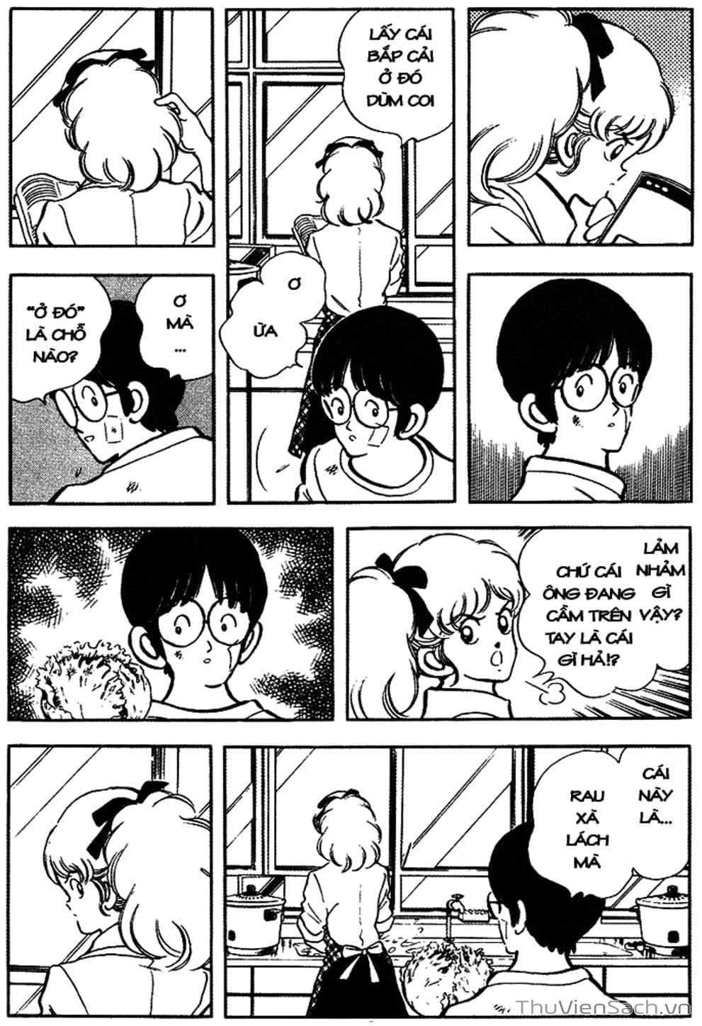 Truyện Tranh Tầm Với - Touch trang 3