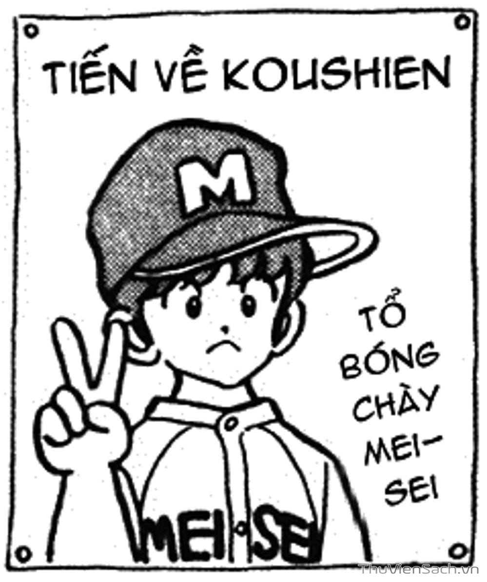 Truyện Tranh Tầm Với - Touch trang 3