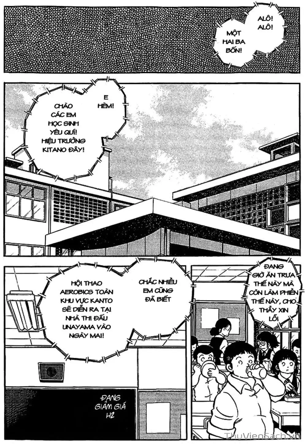 Truyện Tranh Tầm Với - Touch trang 3