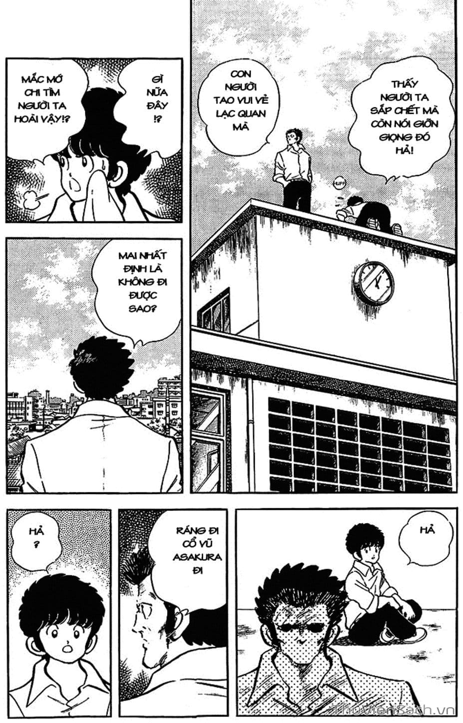 Truyện Tranh Tầm Với - Touch trang 3