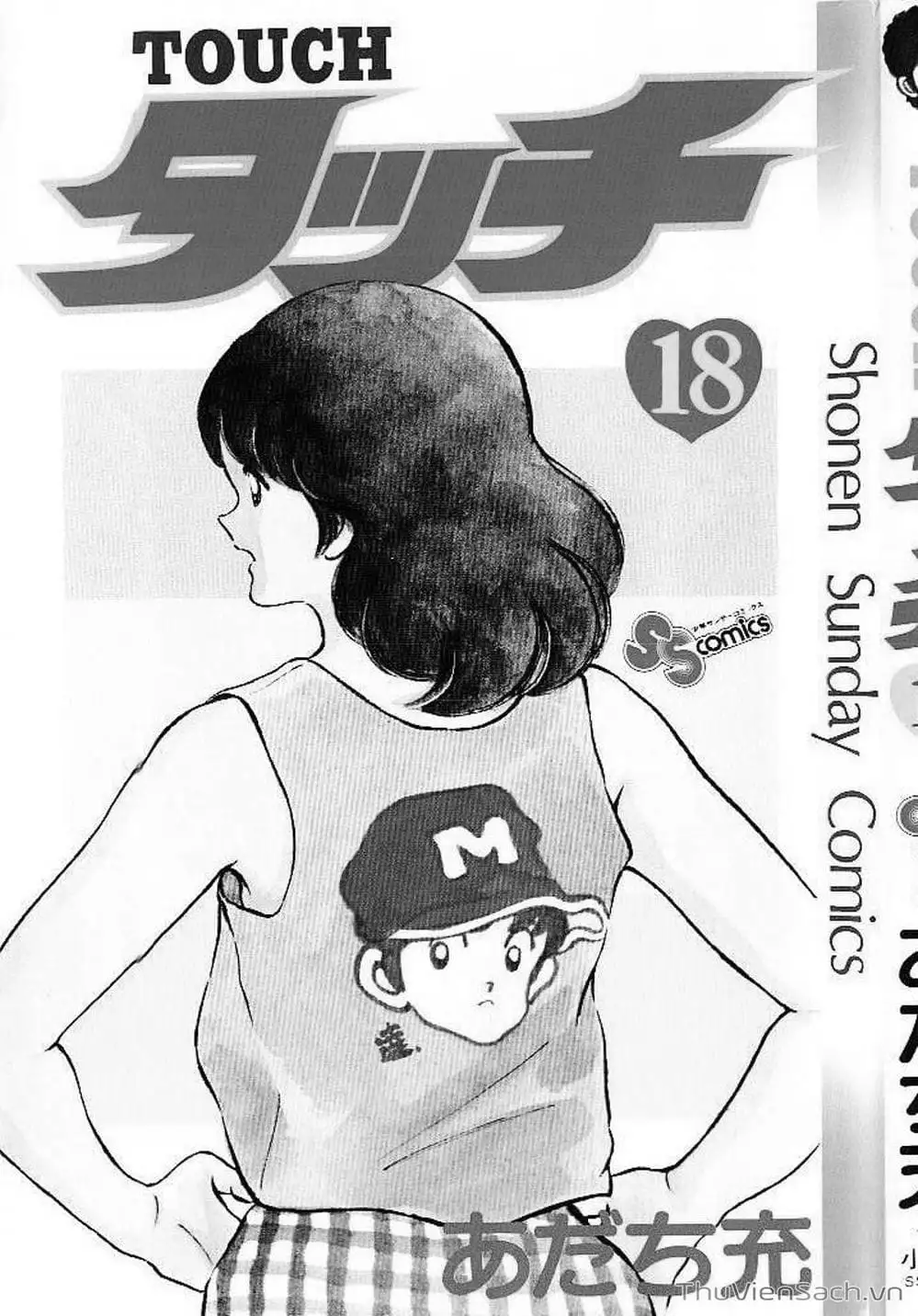 Truyện Tranh Tầm Với - Touch trang 3