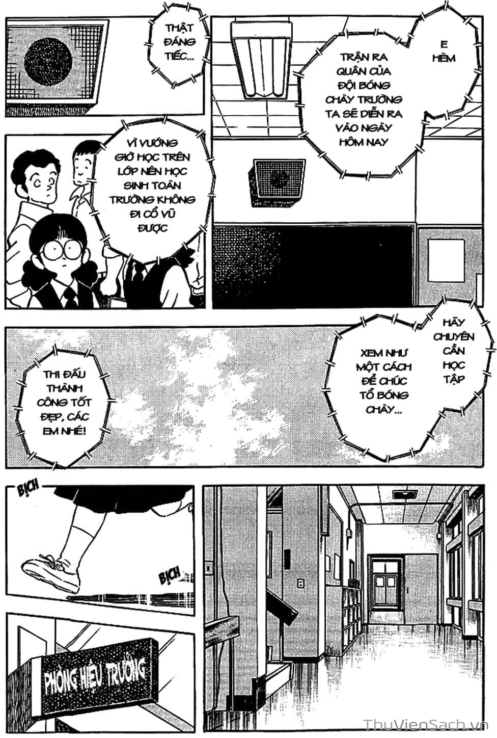 Truyện Tranh Tầm Với - Touch trang 3