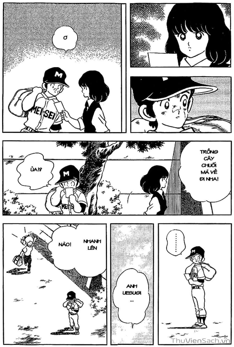 Truyện Tranh Tầm Với - Touch trang 3