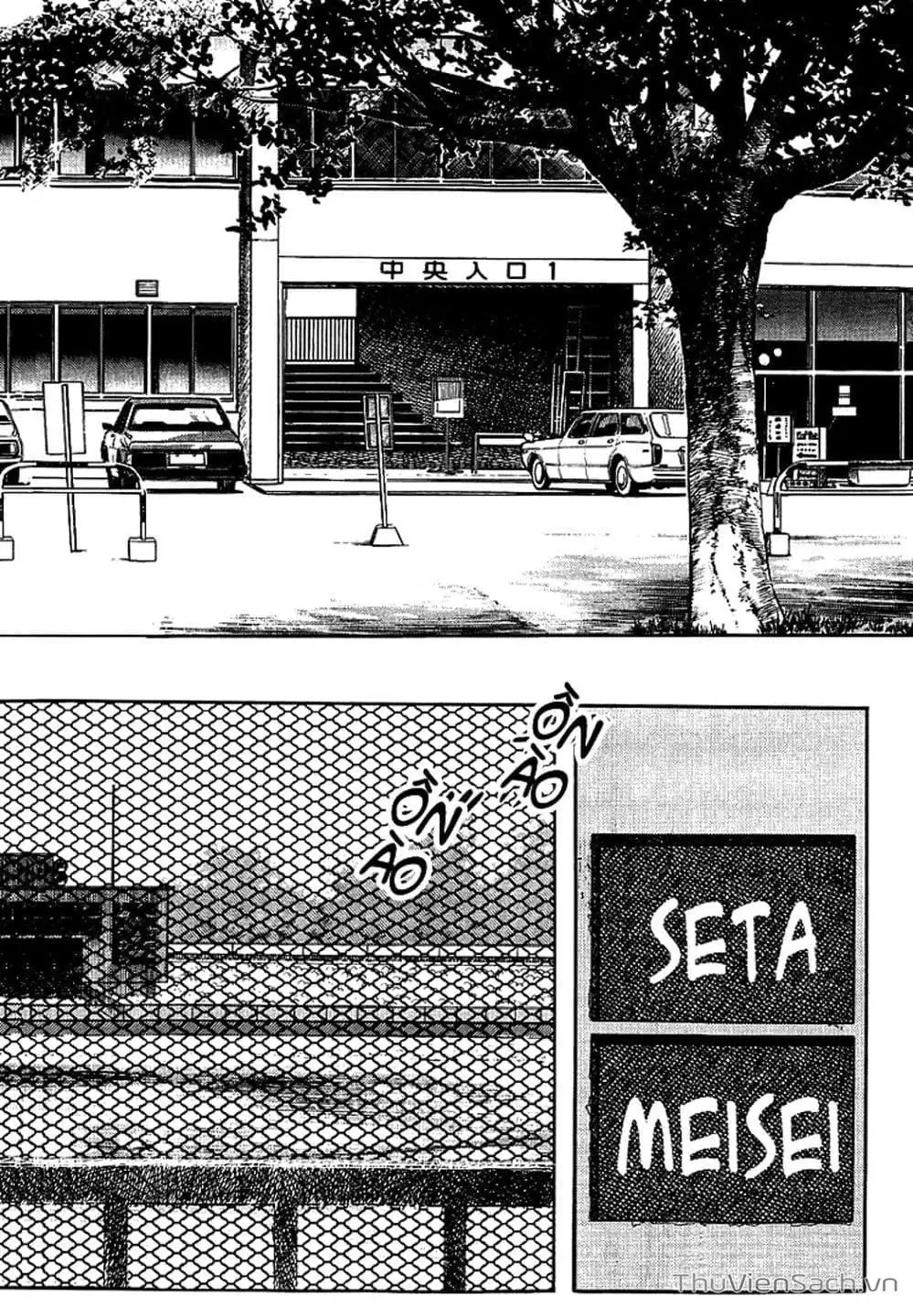 Truyện Tranh Tầm Với - Touch trang 3