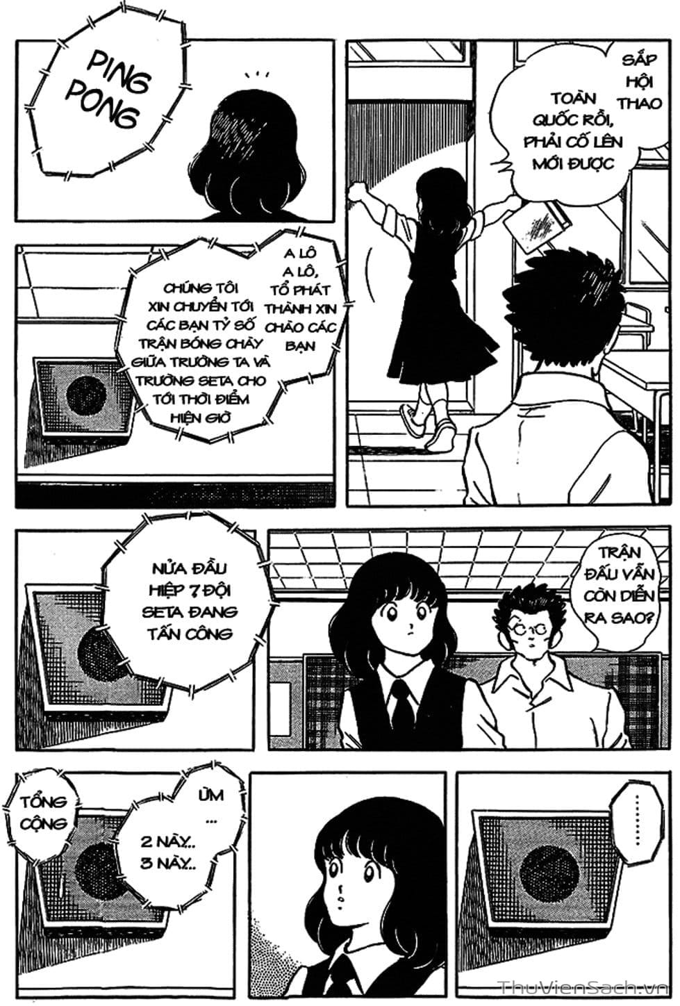 Truyện Tranh Tầm Với - Touch trang 3